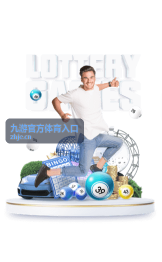 官方平台入口安全认证
