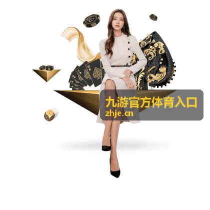 阿根廷对阵法国：2022世界杯决赛巅峰对决